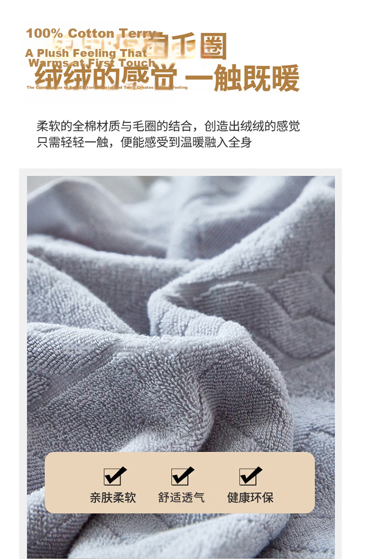 MUJI A-Class 100% Cotton Terry Pillowcase Summer Home Pure Cotton Pillow Cover 52x75cm Single Pack 3