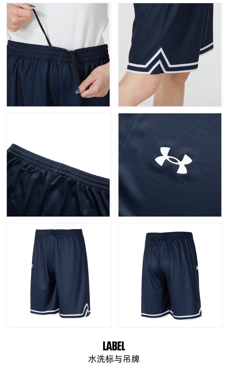 Under Armour New Basketball Shorts, Fitness Training Casual Running Shorts 42