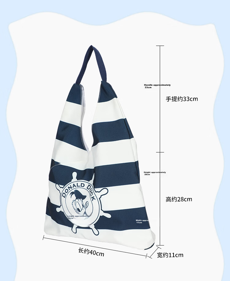 Disney Women's Bag Commuter Bag Donald Duck Large Capacity Canvas Shoulder Bag Birthday Gift for Women 14