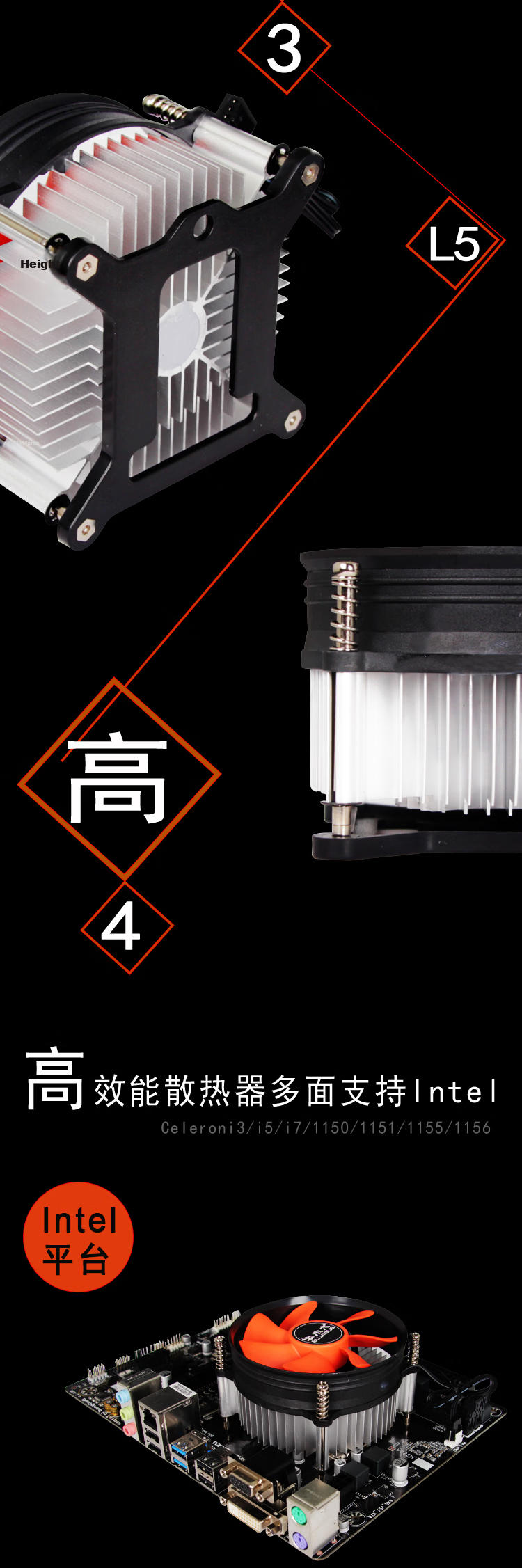 BUBALUS L5 CPU Cooler (Supports INTEL 1150/1155/1156/i3/i5, Desktop Air Cooler, 9CM Low Noise Fan, Includes Thermal Paste) 6