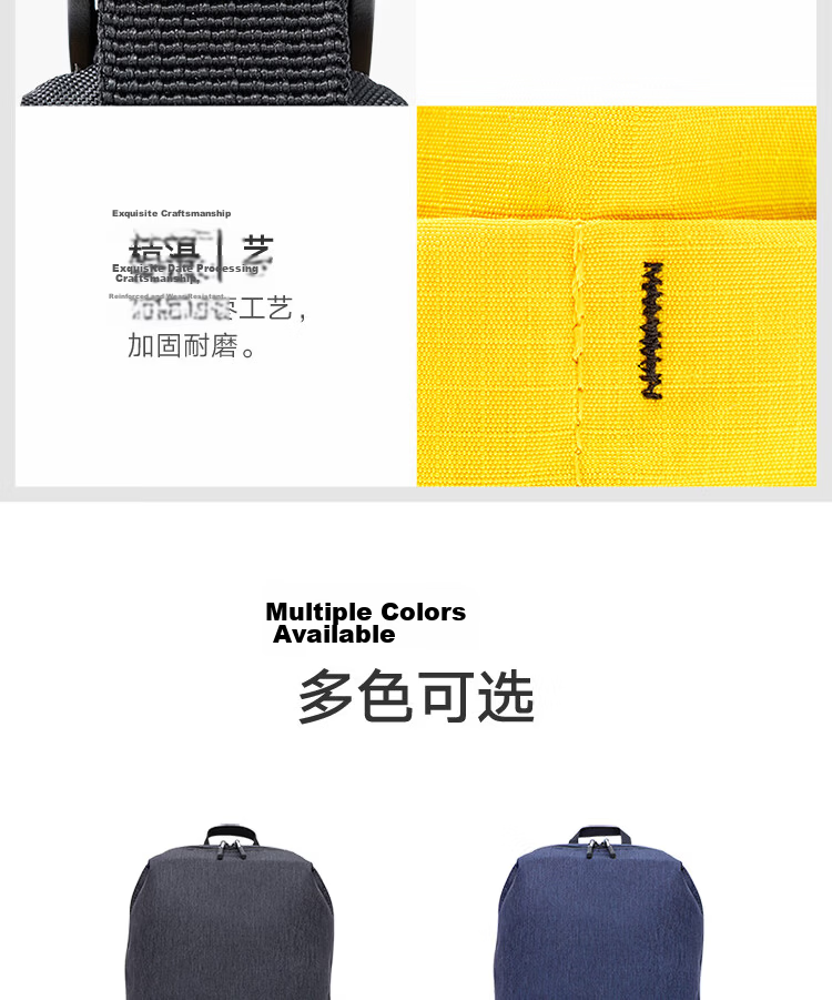 Xiaomi 10L Black Outdoor Casual Backpack for Men and Women Multi-Scene Sports Bag 9