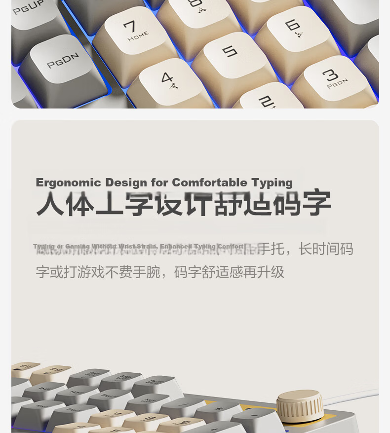 Acer Wired Keyboard and Mouse Set Mechanical Feel RGB Lighting Ergonomic Volume Knob Two-Tone Wired Combo Macro-Driven Mouse OKW238 9
