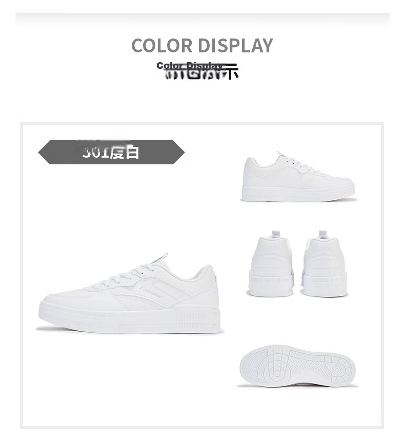 361° Men's Classic Retro Casual Sneakers Autumn Thick Sole Trendy Sports Shoes 672516629-1 37