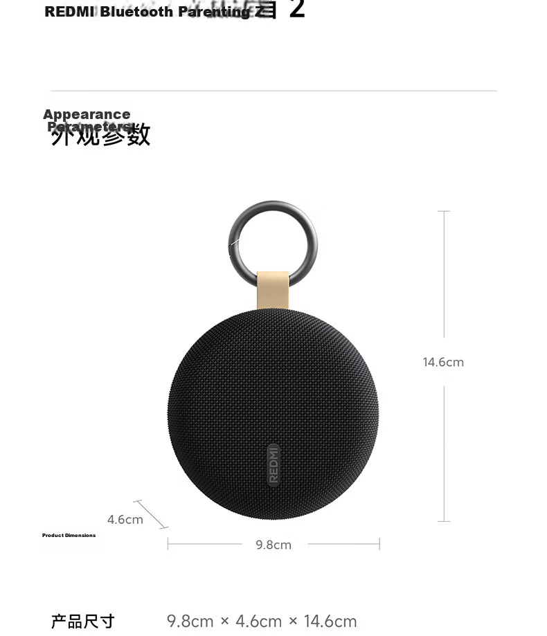 MI REDMI Bluetooth Speaker 2 Black Xiaomi Speaker Long Battery Life IP67 Dustproof Waterproof Outdoor Portable TF Card Speaker Bass Gift Home Use 23