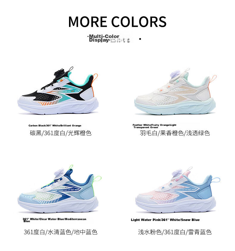 361° Kids Sports Shoes Summer 2026 Boys and Girls Breathable Lightweight Cushioned Running Shoes Blue Size 29 43