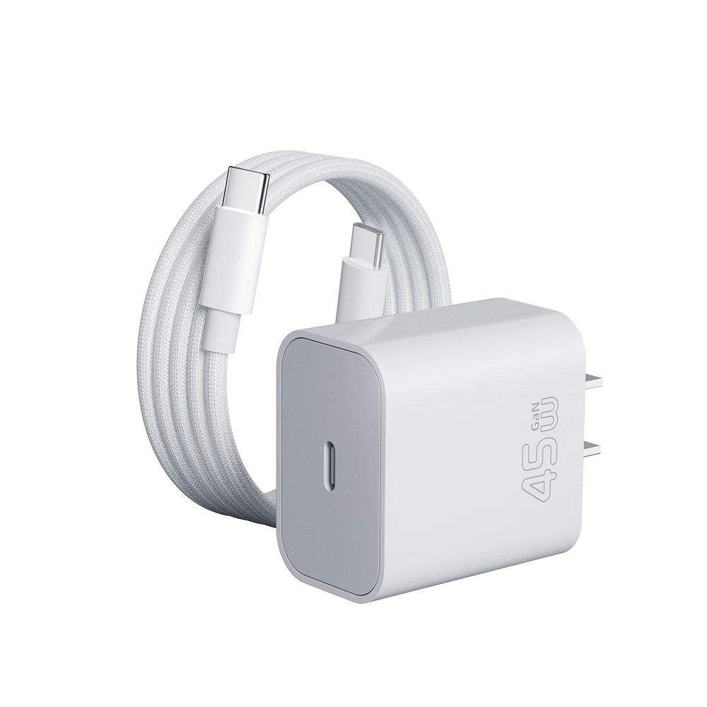 Beimo 45W Charger Set Compatible with Apple iPhone 17/16/15 Pro Max Air Type-C Devices, 40W GaN Fast Charger Adapter