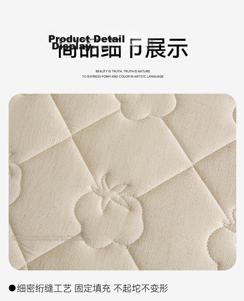 Wuyinliangpin Pure Cotton Quilted Fitted Sheet, Single Piece, Pure Cotton, Double Bed, 1.8 Meters Wide, Bed Cover, Protective Cover, 1.8x2 Meters 16