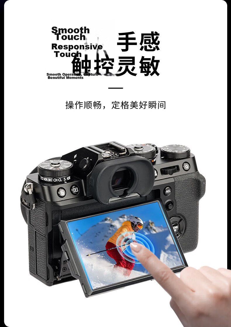 JJC Screen Protector for Fujifilm XT30 II/III, XT50, X-T30III, XT20, XE3, XT100 AR Film Camera Protective Film Mirrorless Accessories 9