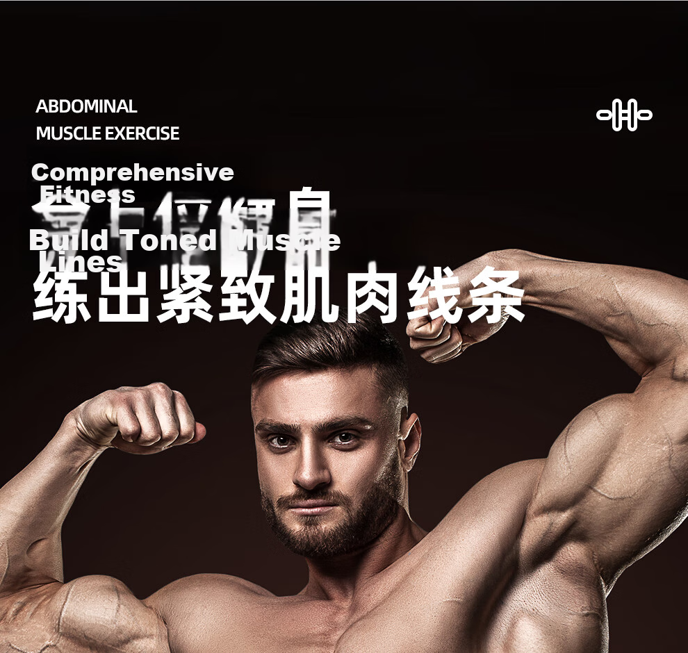 PROIRON Ab Wheel Roller Fitness Equipment for Men Home Use Abs Workout Muscle Training Roller 4