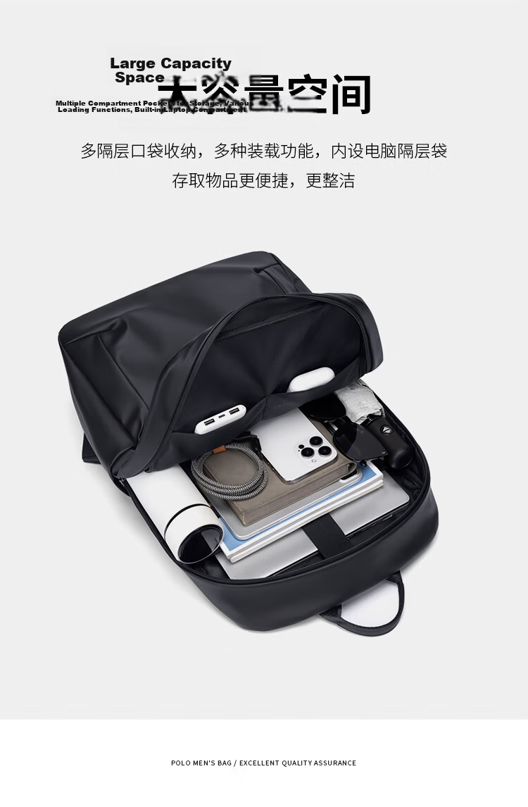 POLO Men's Backpack Travel Bag Student School Bag 15.6/16 Inch Laptop Bag Business Briefcase 8