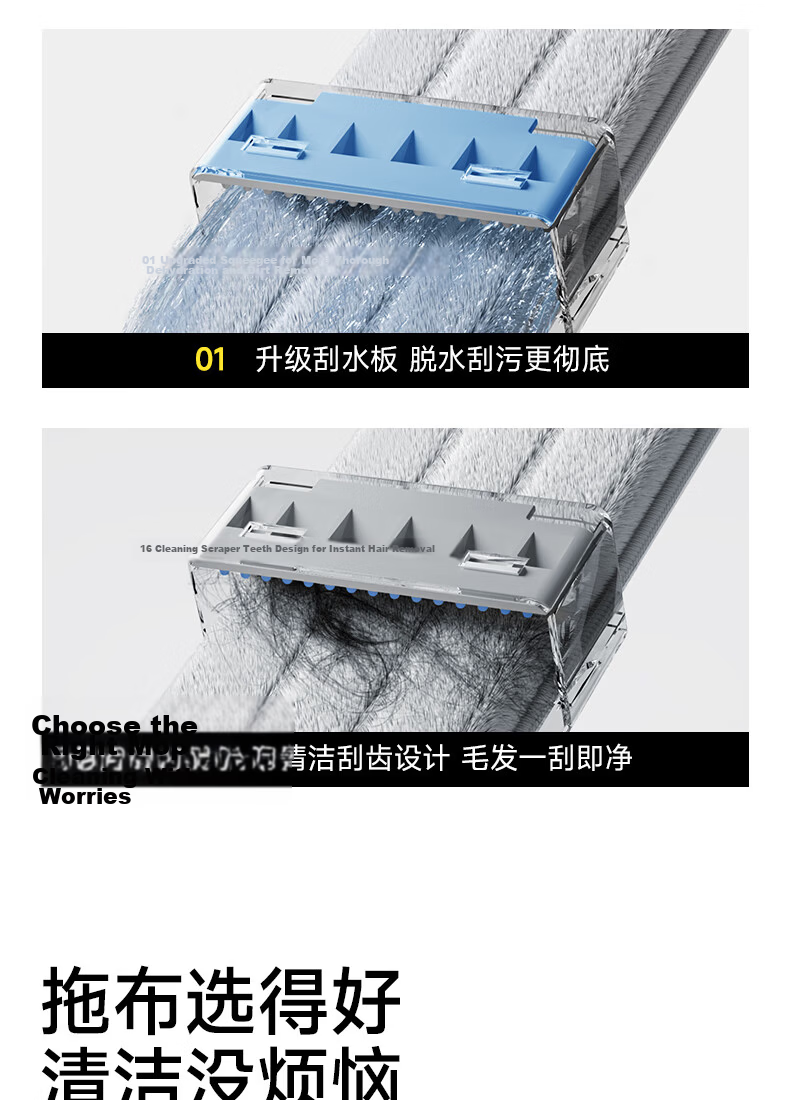 Mayflower Flat Mop 38cm 2 Cloths Household Hands-Free Cleaning Mop 2026 Floor Cleaning Tool 11