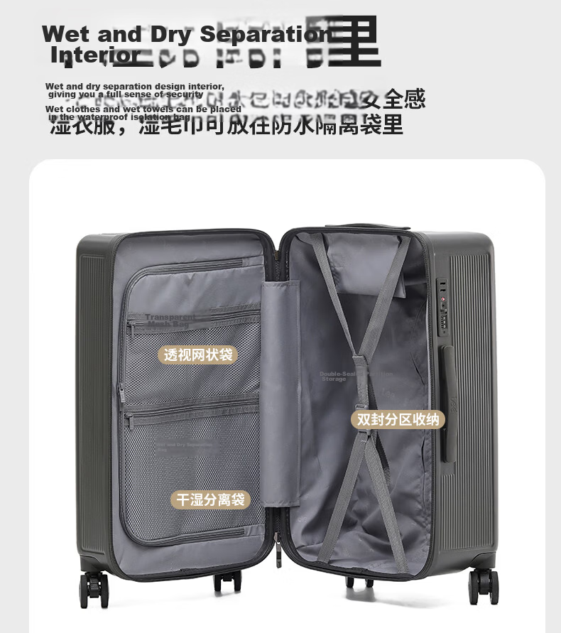 Lee High-Quality Large-Capacity Thickened Suitcase, Trolley Case, Travel Luggage, Password Lock Box, Aurora White, 28 Inches 15