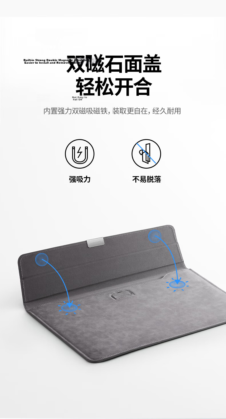 UGREEN Laptop Sleeve, Notebook Inner Case for 15.6/16 Inch Laptops, Protective Cover Storage Bag Compatible with Apple MacBook Pro/Huawei MateBook/Lenovo/ASUS, Can Be Used As Stand 11