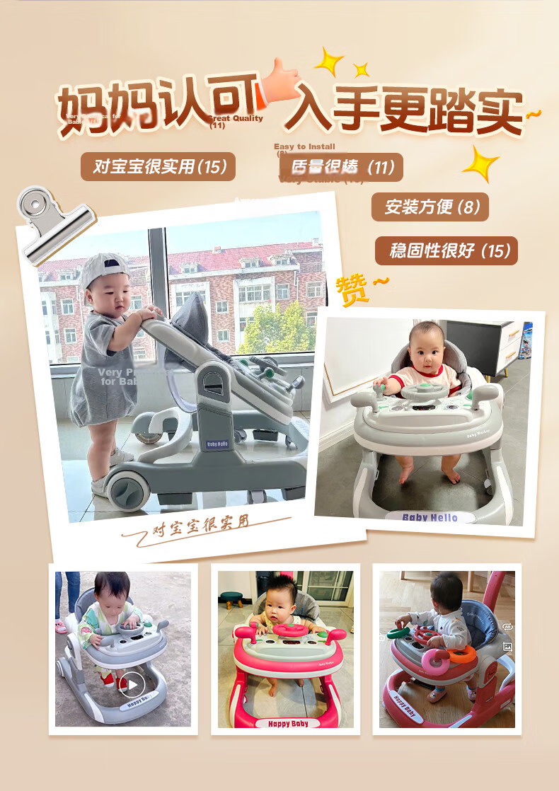 DEERC Baby Walker for 6-18 Months, Anti-O Legs, Anti-Rollover, Toddler Push Walker Toy, Birthday Gift 1