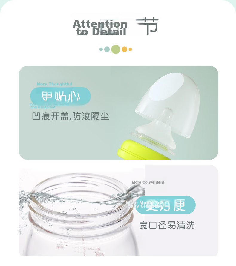 Pigeon [First Baby Bottle] Glass Wide-Neck Bottle, 80ml, SS Size Nipple, 0 Months+ 17