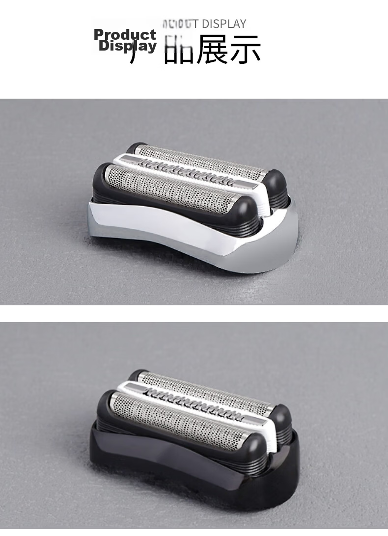 PURPAVWINNER Compatible with Braun Shaver 70S Blade Cover, Suitable for Braun 7 Series 7865cc/720s/790cc/7840S/7855s Electric Razor Blades And Accessories 4