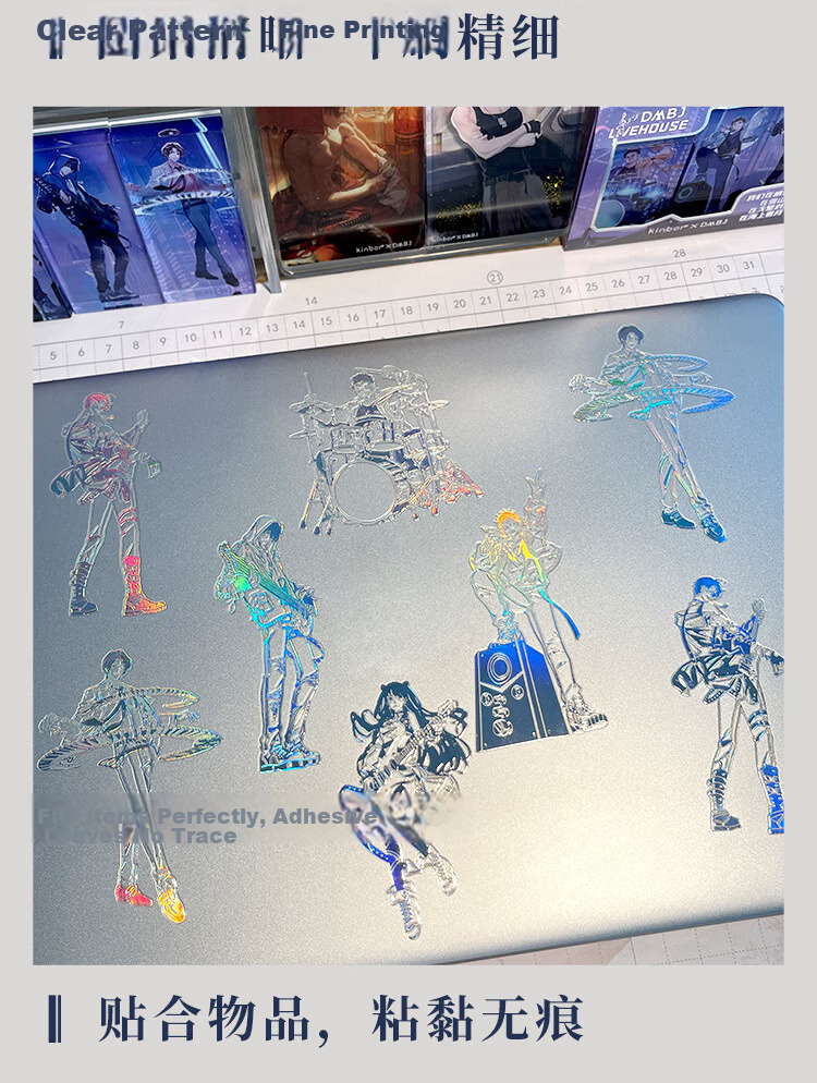 Kinbor Band Wang Yueban Tomb Notes Metal Holographic Sticker Waterproof Journal Scrapbooking Material Pack Cartoon DIY Anime Decal DT57588 7
