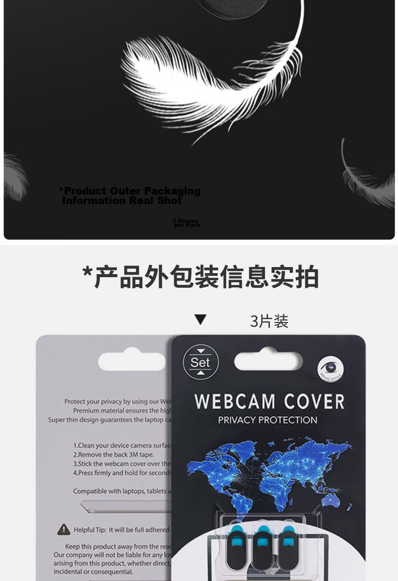 ESCASE Privacy Camera Cover for Apple Huawei Phones Tablets Laptop Webcam Anti-Peeping Lens Cap Hacker Protection ES-CCO-01 10