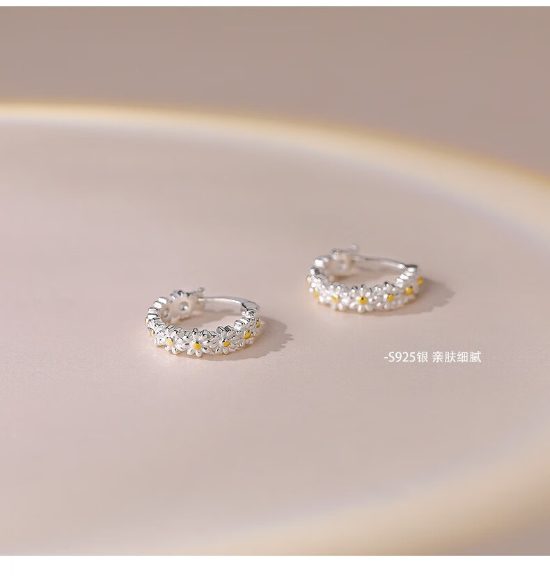 Dijing Wheat Ear Studs Women's 925 Silver Earrings Hoop High-End Elegant Ear Accessories Ear Clips Christmas Gift 5