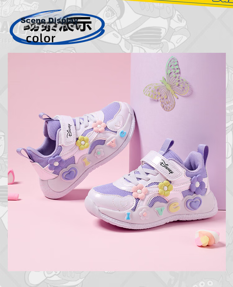 Disney Girls' Sports Shoes Children's Outdoor Comfortable Running Shoes Trendy Casual Sneakers Light Pink Size 27 12