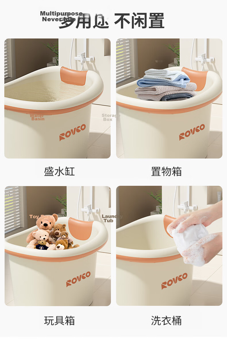 Rikang Bathtub, Children's Bathing Tub, Baby Swimming Tub, Home Bathtub with Free Bath Stool, Blue X1002-1 15