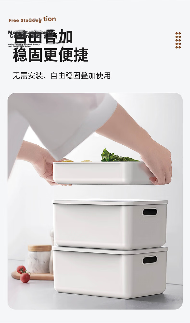 Weijian Desktop Japanese-Style Storage Box, Clothes And Cosmetics Organizer, Bedroom Kitchen Living Room Outdoor Car Storage Basket 3