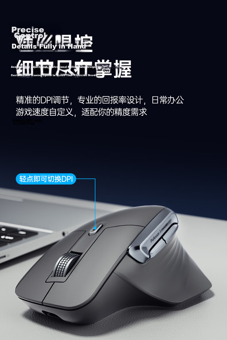 HP Professor1 Wireless Bluetooth Mouse and Mouse Pad Set Ergonomic Silent Business Office Design Laptop Tri-mode Mouse Dark Gray 16