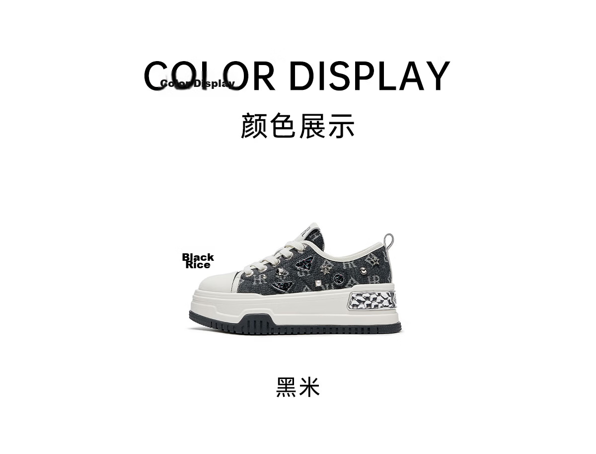 HR Helena Women's Shoes 2026 Autumn New Thick Sole Height Increasing Sneakers Comfortable Versatile Casual Shoes Black Beige Size 38 3