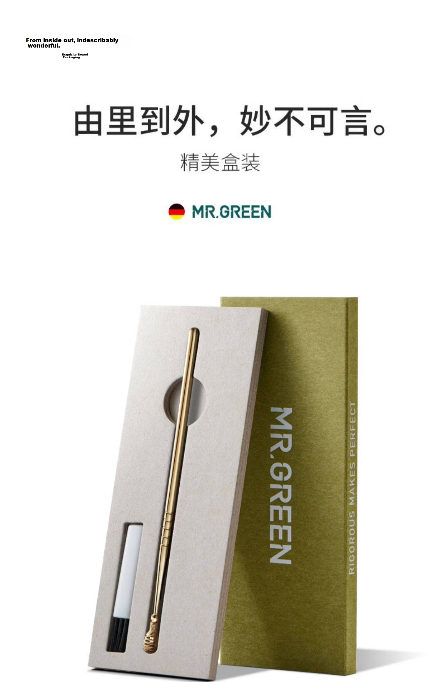 MR.GREEN German Ear Pick, Double-Ended Ear Spoon, Imported Stainless Steel Ear Cleaning Tool, Mr-2157G Gentle Ear Cleaning Device 8