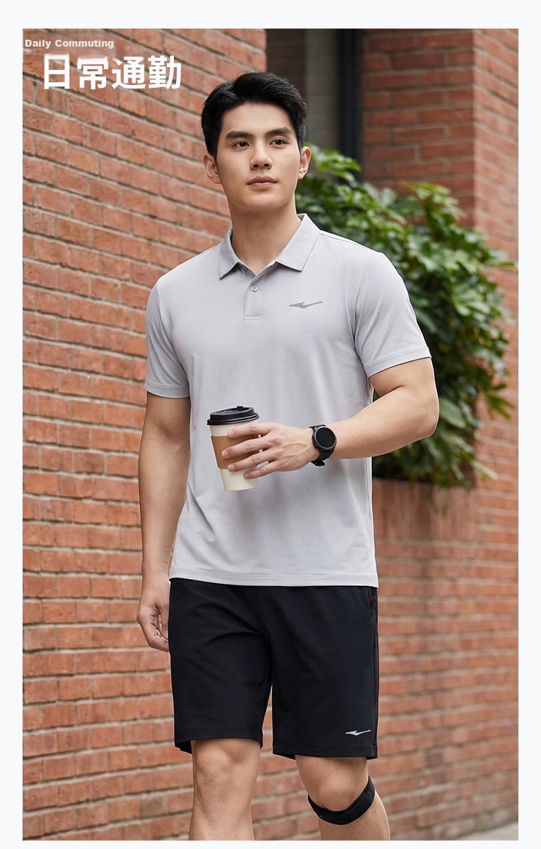 Erke Knitted Five-Point Shorts Autumn Moisture-Wicking Sports Breathable Outdoor Casual Men's Running Pants 9