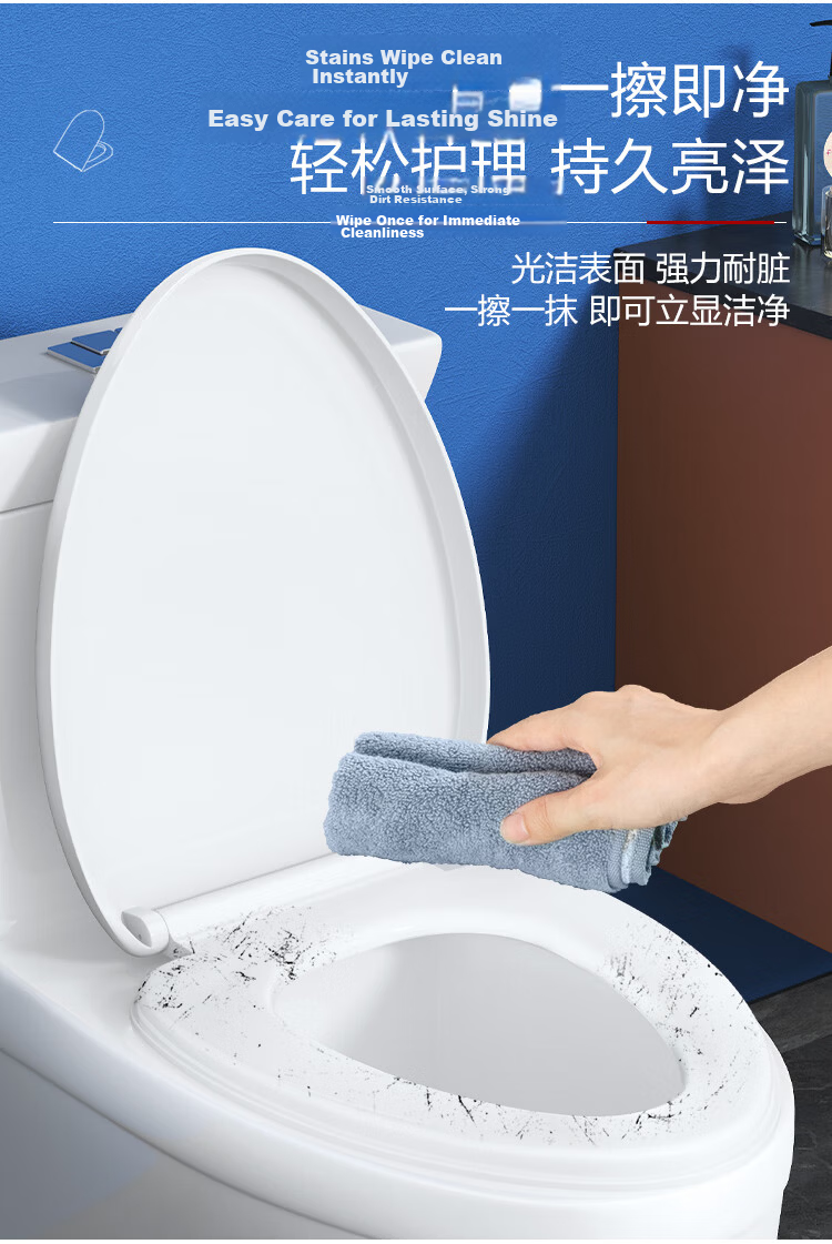 Larsd Toilet Seat Cover, Universal High-Quality Toilet Seat Cover, Thickened V-Shaped Toilet Seat Cover with Slow-Close Mechanism V01 13