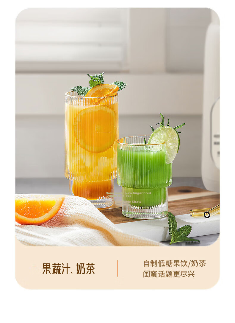 Joyoung Soy Milk Maker 0.6L Compact Capacity 316L Stainless Steel Blender Small Household Multifunctional Smooth No-Cook No-Filter Juicer D2526Pro 14
