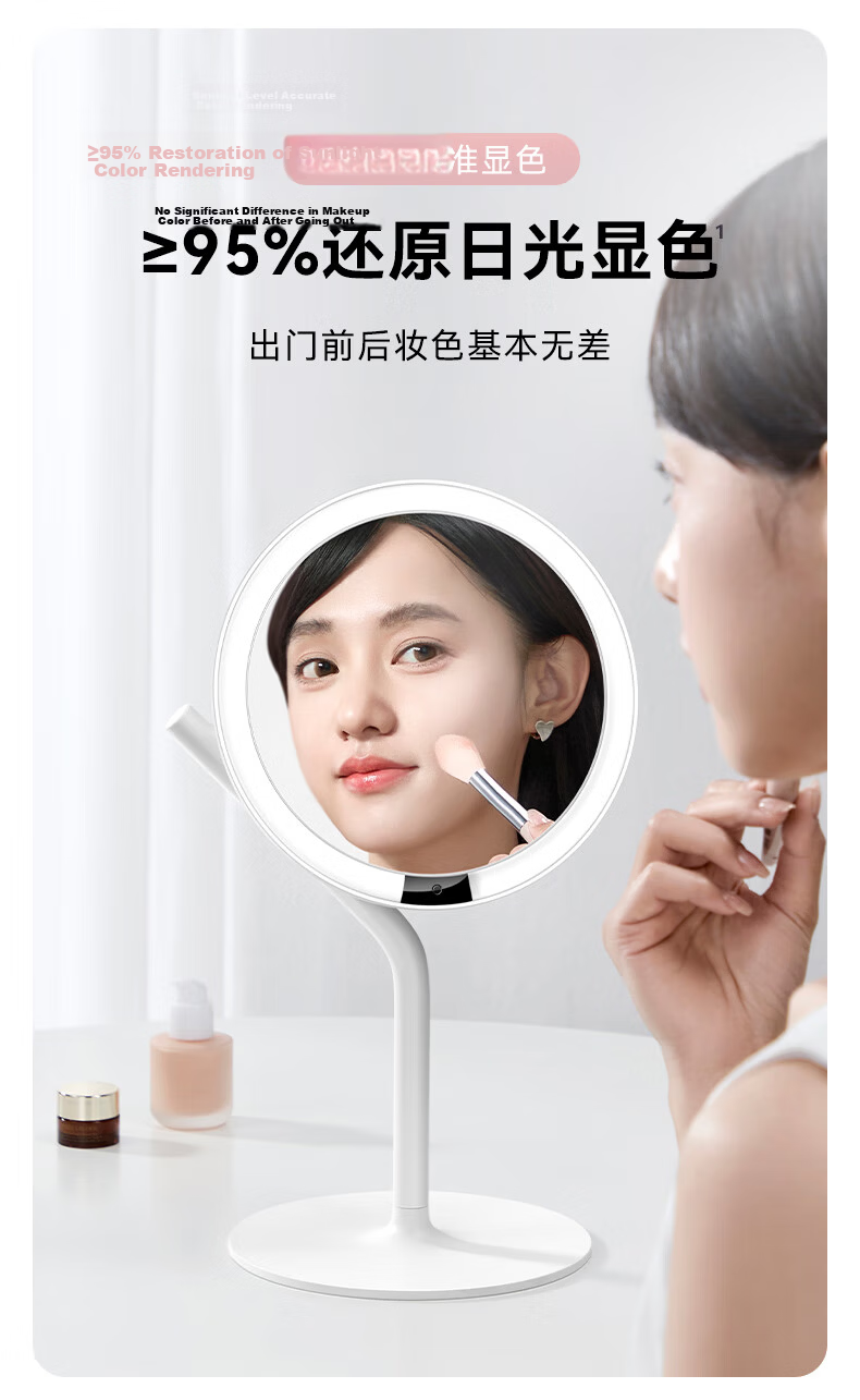 AMIRO LED Smart Makeup Mirror with Light, Student Dorm Desk Vanity Mirror, High-Definition Fill Light Mirror, Birthday Gift for Women, Mid-Autumn Festival Mini3 Cherry Blossom Pink 5