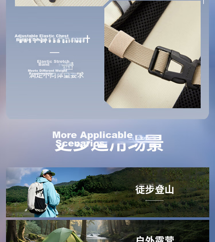 TOREAD Hiking Backpack Outdoor Travel 30L Lightweight Unisex Commuter School Bag Milk Tea Color 8
