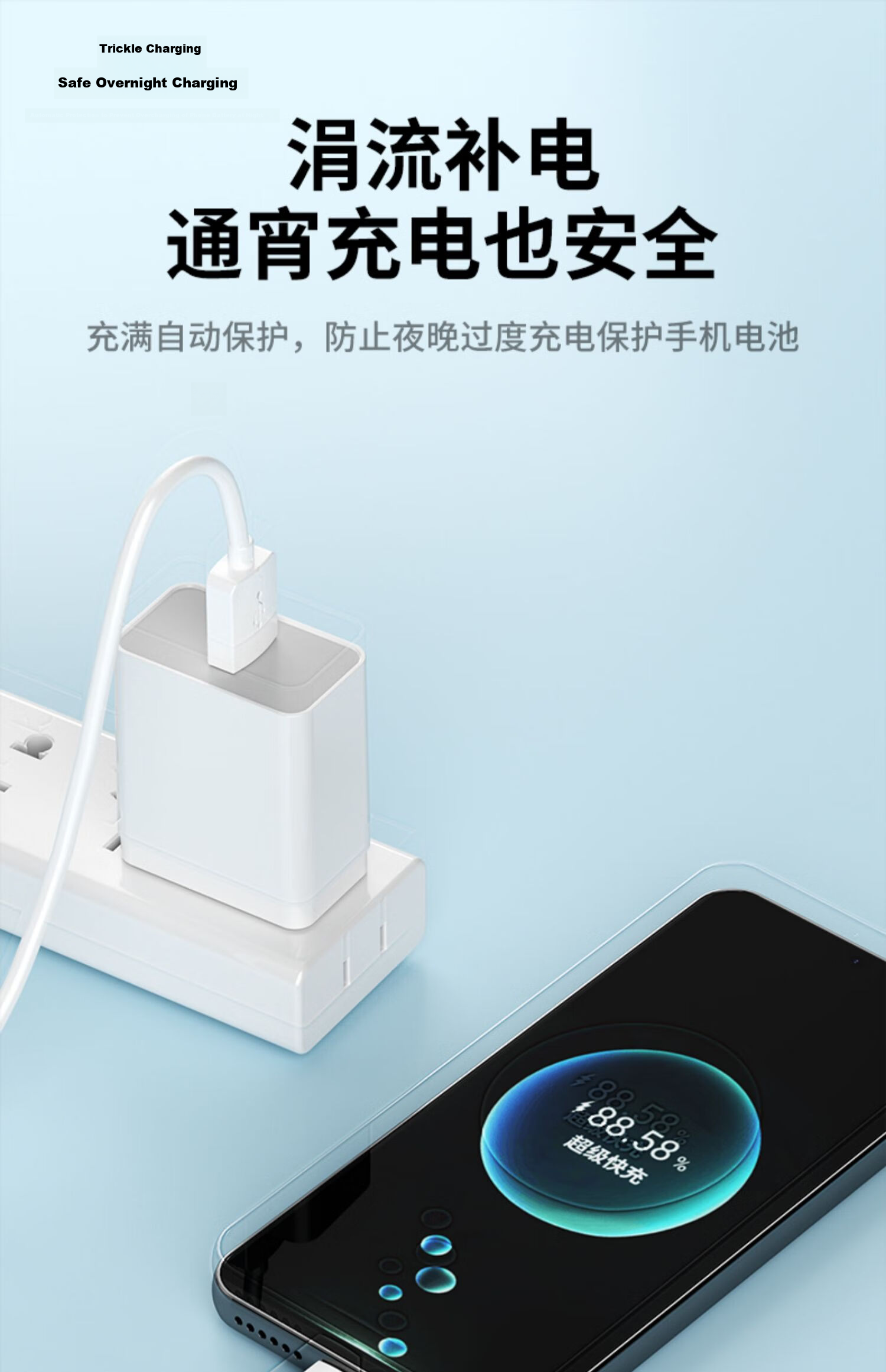Xuanyi 8M Extended Data Cable Compatible with Apple 17/16/15, Huawei, Xiaomi, Honor, OPPO, Vivo, Redmi, OnePlus Type-C Charging Cable 13
