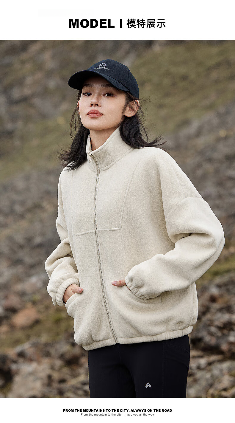 Pioneer Camp Women's Short Fleece Autumn Stand Collar Warm Jacket Fleece Lined Loose Sports Outdoor Fleece Coat 7