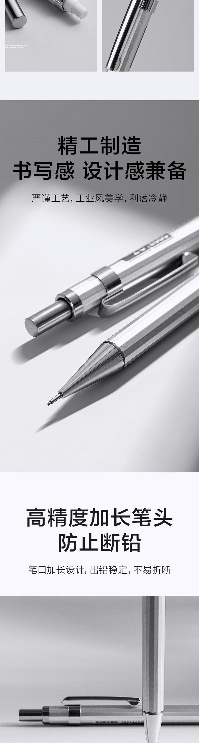 Deli SH232-07 0.7mm/HB Automatic Mechanical Pencil with 100 Leads, Large Capacity, Student Stationery for Exams, Drawing, Office Marking and Signing 1