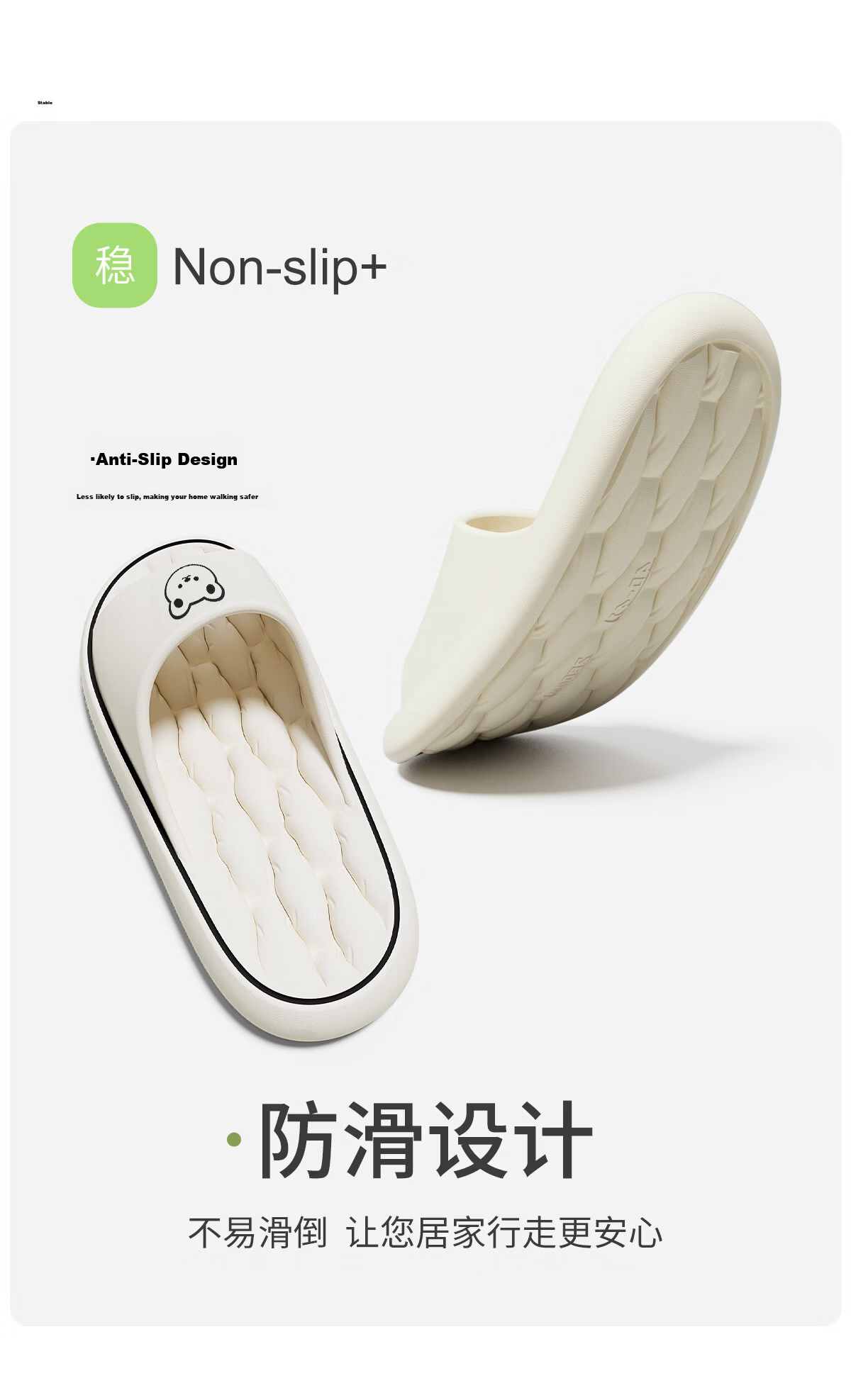 TZLDN Slip-On Sandals for Men And Women, Summer Bathroom Shower Non-Slip Men's Home Quiet EVA Slippers 7