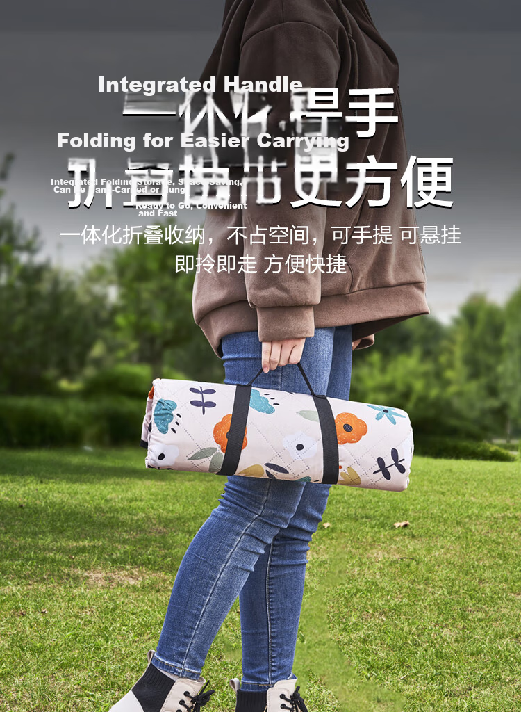 JD Jingzao Outdoor Picnic Mat Park Tent Moisture-Proof Camping Mat Ultrasonic Washable Floor Mat Floral 200x200cm 11