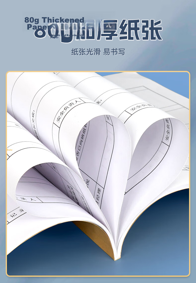 SIMAA Supervision Logbook 80g Recording Diary Construction Site Engineering Work Safety Officer Progress Notebook Double-Sided Printing 40 Sheets/Book 10-Pack 9