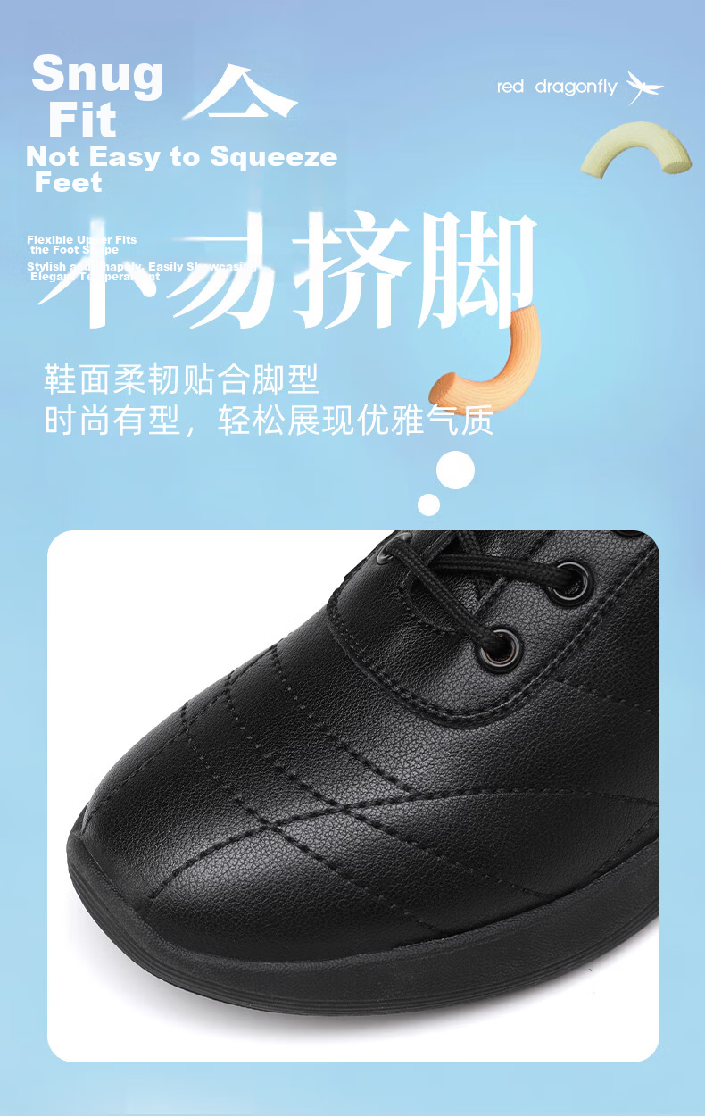 RED DRAGONFLY Casual Shoes for Women, Comfortable Versatile Women's Shoes, Trendy Sports Sneakers, Korean-Style Black Shoes for Women, C0TTN06001 12