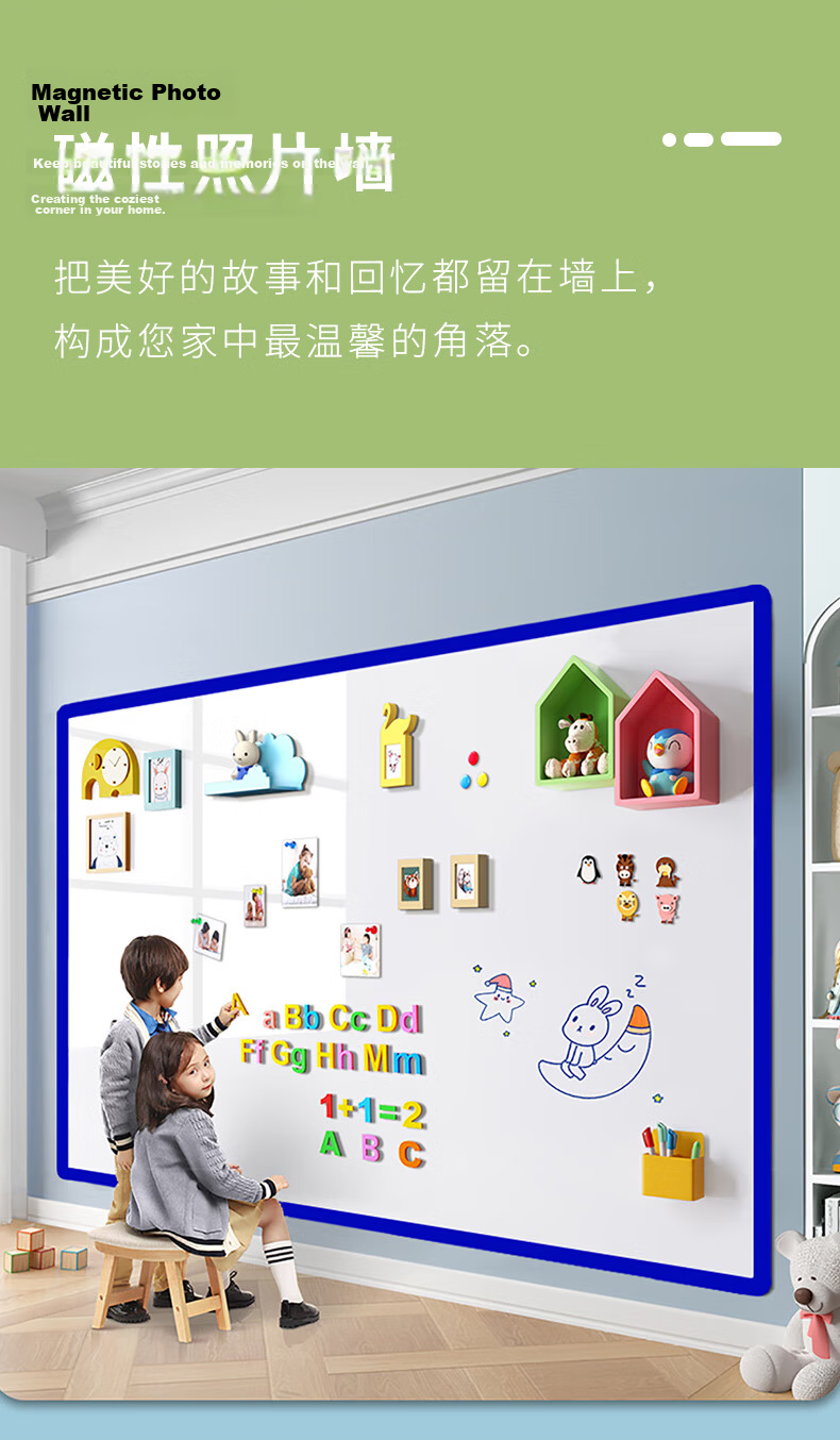Flybook 50x100cm Soft White Board Wall Sticker, Removable without Damaging Walls, Magnetic Small Whiteboard, Office Meeting Writing Board, Hanging Magnetic Blackboard, Erasable Home Children's Drawing Board, Doodle Wallpaper 17
