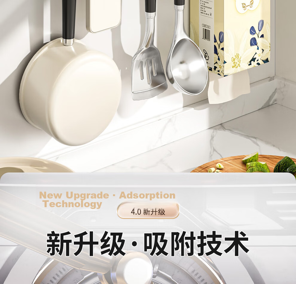 Jiabaili Suction Cup Kitchen Hook No Drilling Strong Load-Bearing Seamless Vacuum Double Hook for Door Bathroom Adhesive Hook Rack 6