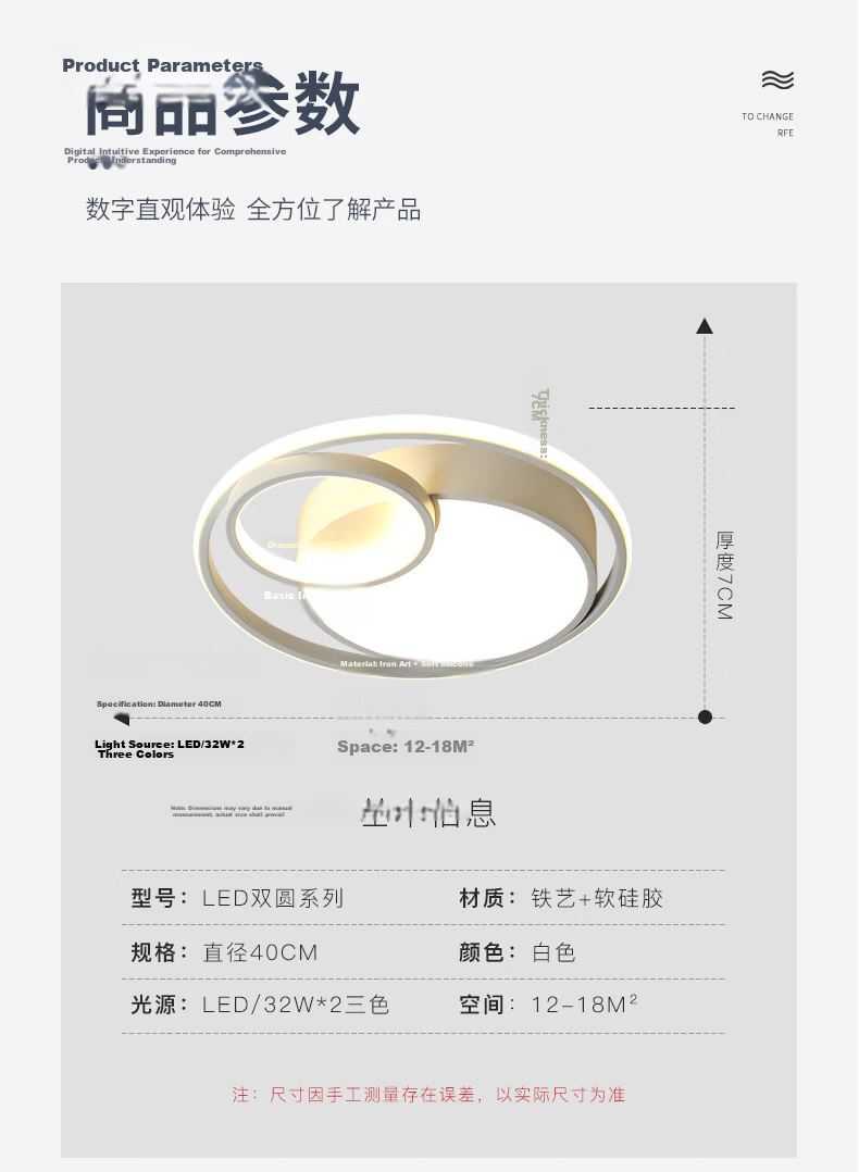 MICOE Lighting, Living Room And Bedroom Ceiling Light Set, LED Modern White Cream Style, Elegant Simple Zhongshan Lamp Fixture 24
