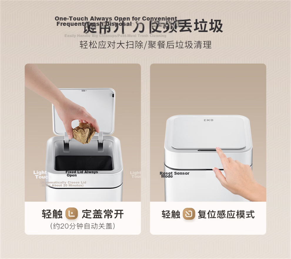 EKO Smart Sensor Trash Can, 9L Gray Steel, Large Capacity, Stainless Steel, for Home Bathroom Kitchen, Recommended by Zhang Ruoyun, Model 9252 5