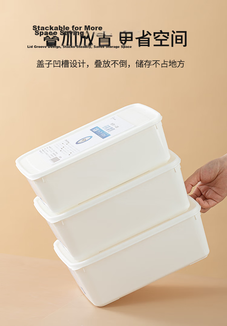 Daisy Leaf Antibacterial Breast Milk Storage Container, Refrigerator Freezer Milk Storage Box, Freshness Preservation Milk Storage Container 16