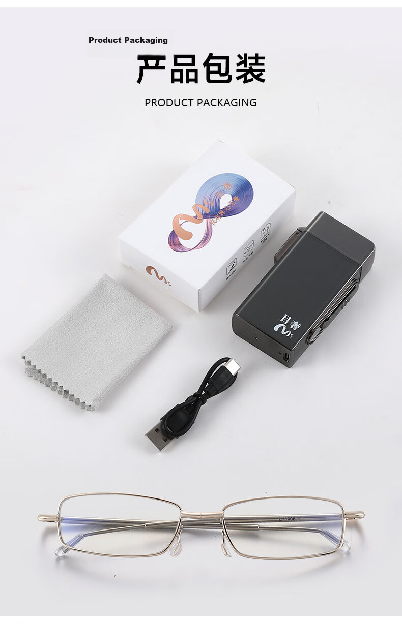 Mushe Reading Glasses for Men And Women, Foldable Anti-Blue Light Presbyopic Glasses, High Definition Portable Japanese Imported Reading Glasses from Top Brand 17