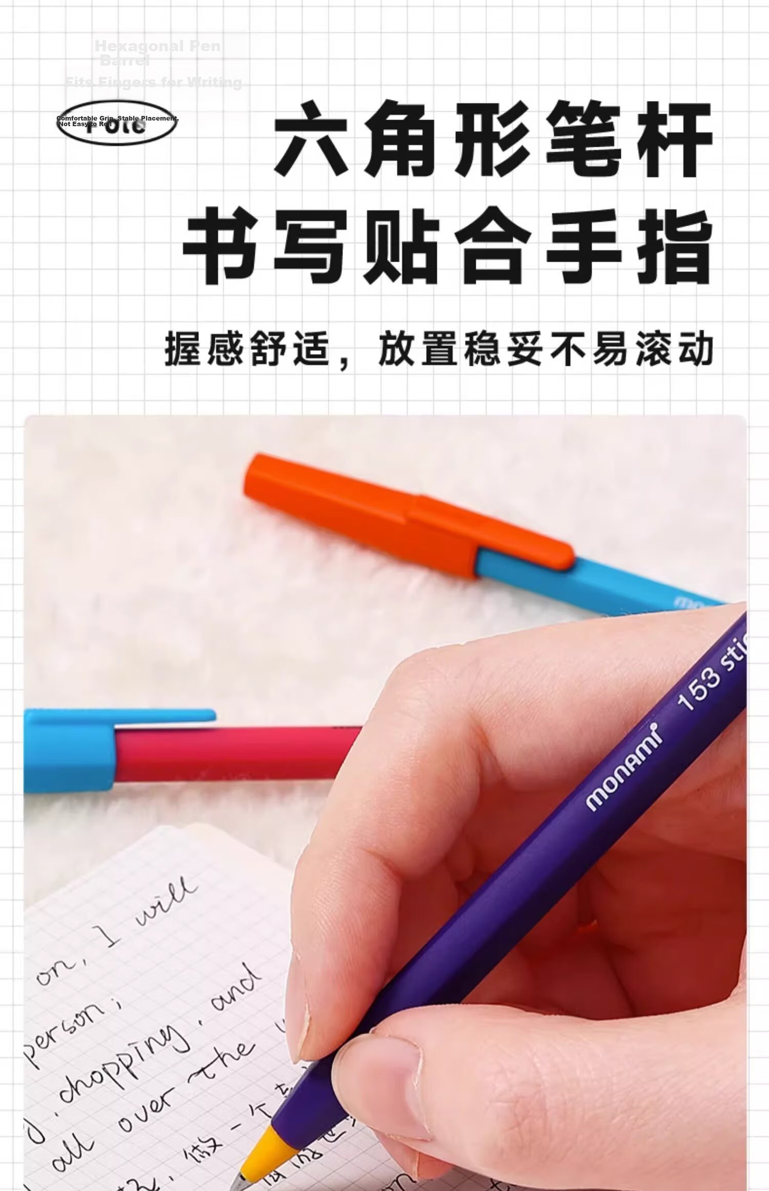 Monami Four-In Multifunctional Pen, Three-Color Ballpoint Pen + Mechanical Pencil 0.5mm, Multi-Color Retractable Gel Pen for Note-Taking, Brown Barrel 01070-248 7