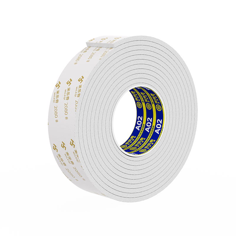 Mileqi Single-Sided Sponge Tape Shockproof Anti-Collision Foam Adhesive Door Gap Sealing Cushion Strip 10mm Thickness x 40mm Width x 2m Length Roll