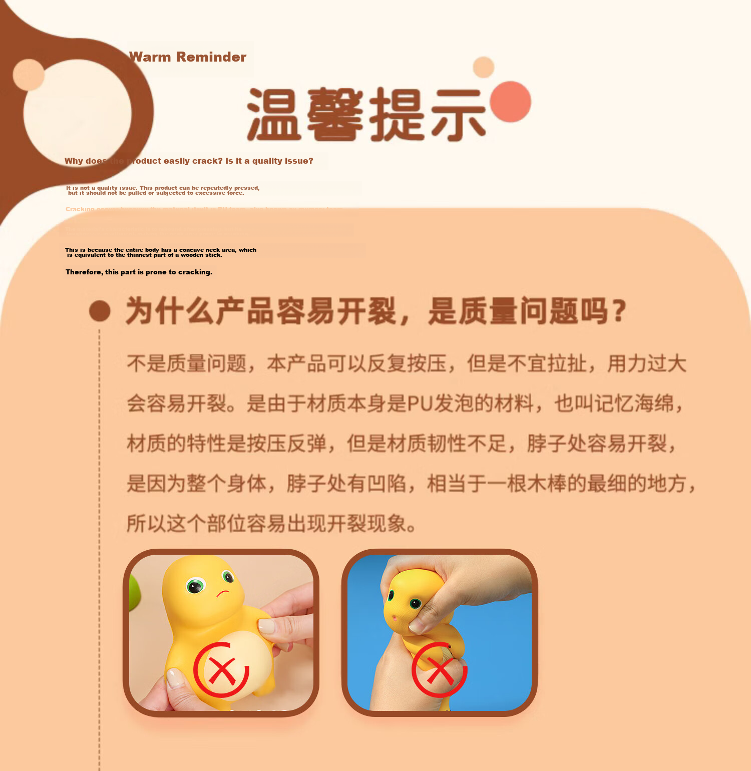 MKBIBI Squeeze Toy, Stress Relief Toy with Slow Rebound, Children's Toy for Boys And Girls, Birthday Gift 1